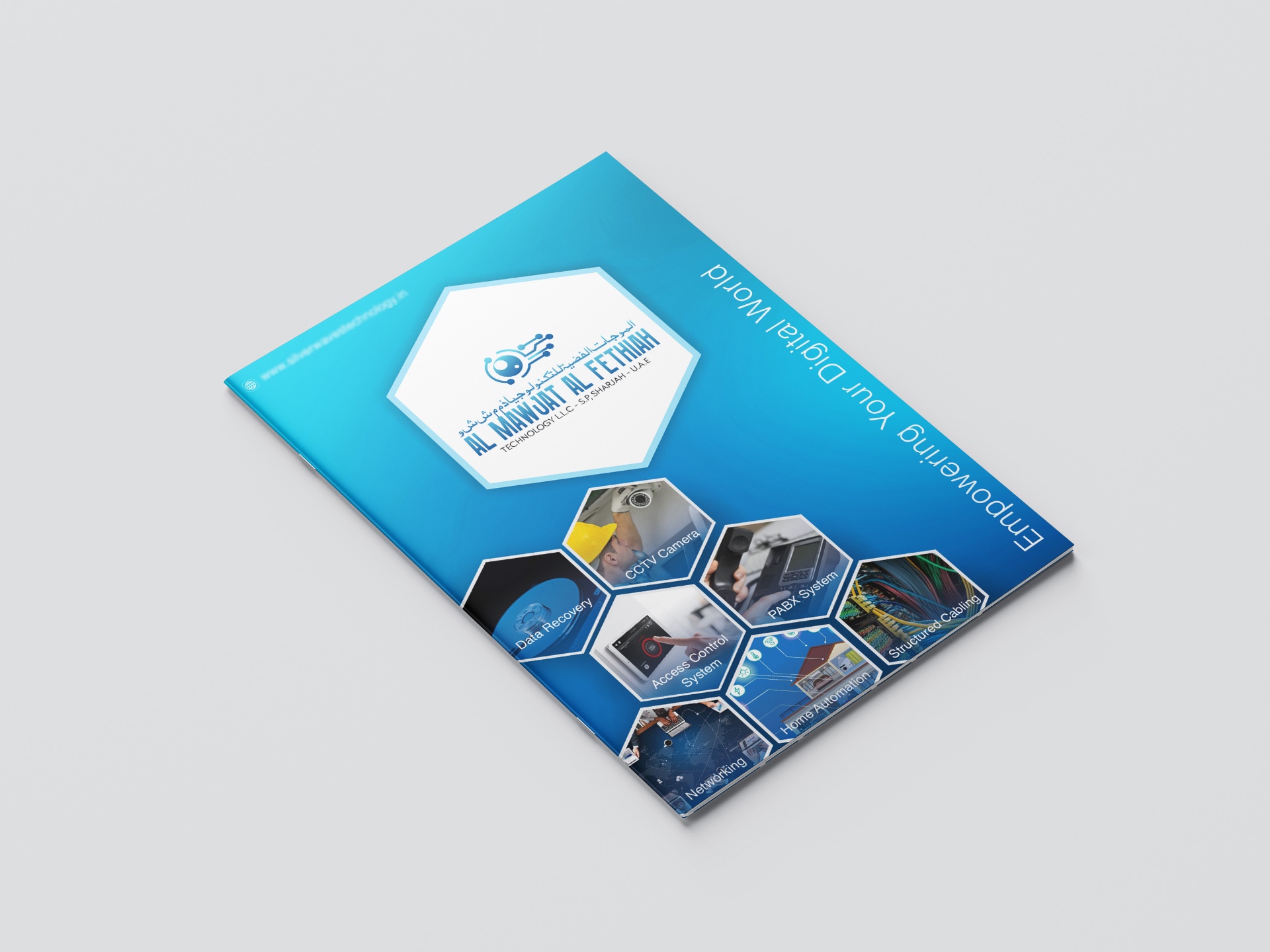 Al Mawjat Al Fethiah — Technology services brochure