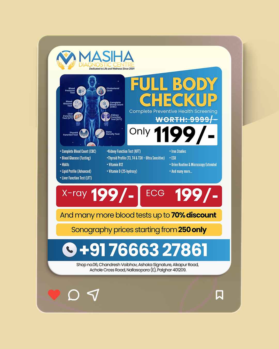 Masiha Diagnostic Centre — Healthcare